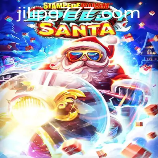 Exploring the Thrills of StempedeRushSpeedy